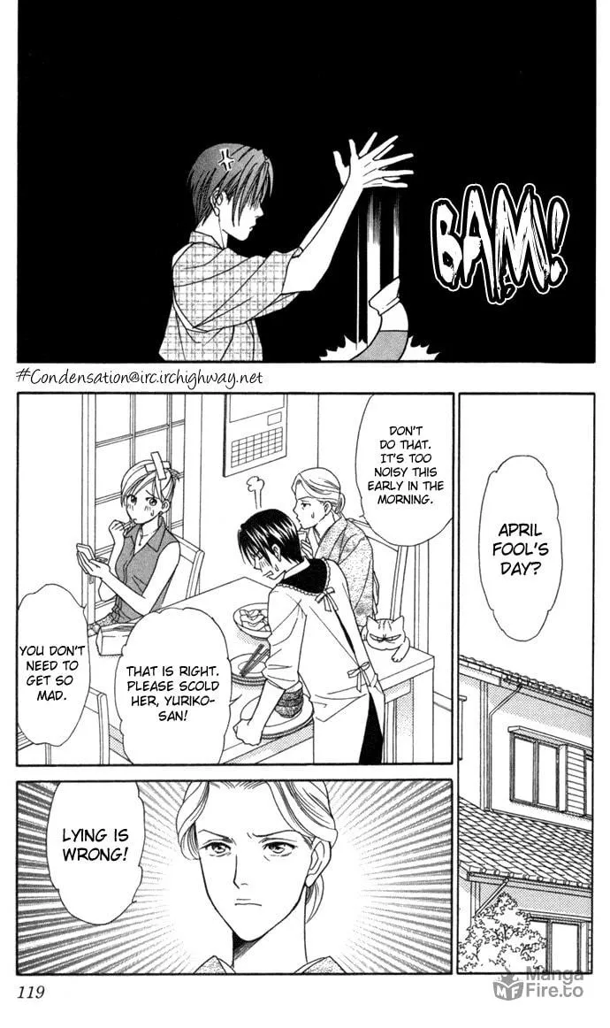 Itadakimasu Chapter 19 page 6 - 