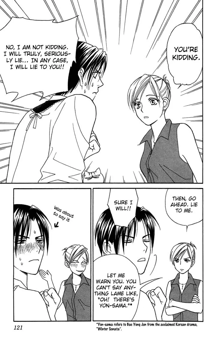 Itadakimasu Chapter 19 page 8 - 