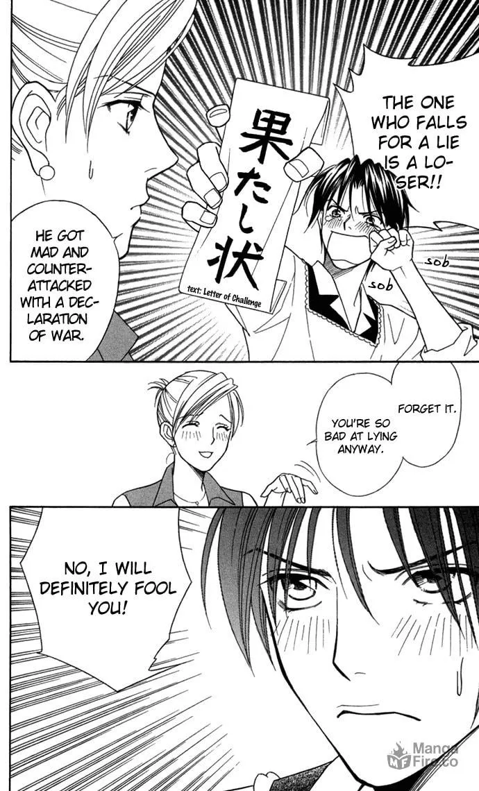 Itadakimasu Chapter 19 page 9 - 