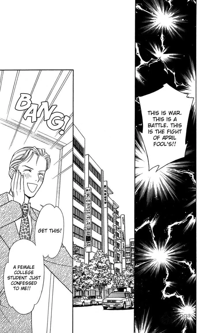 Itadakimasu Chapter 19 page 10 - 