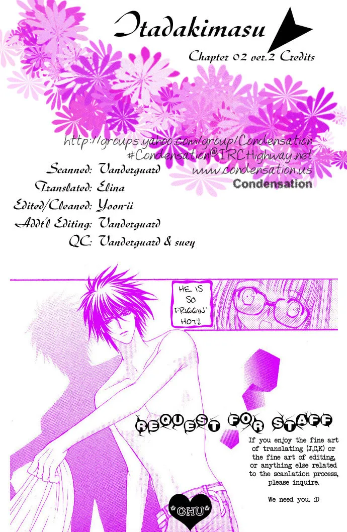 Itadakimasu Chapter 2 page 1 - 