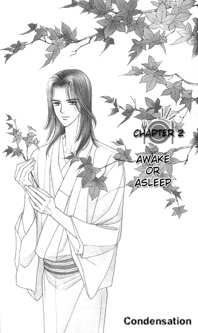 Itadakimasu Chapter 2 page 2 - 