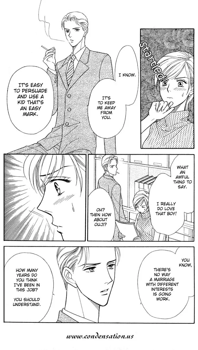 Itadakimasu Chapter 2 page 11 - 