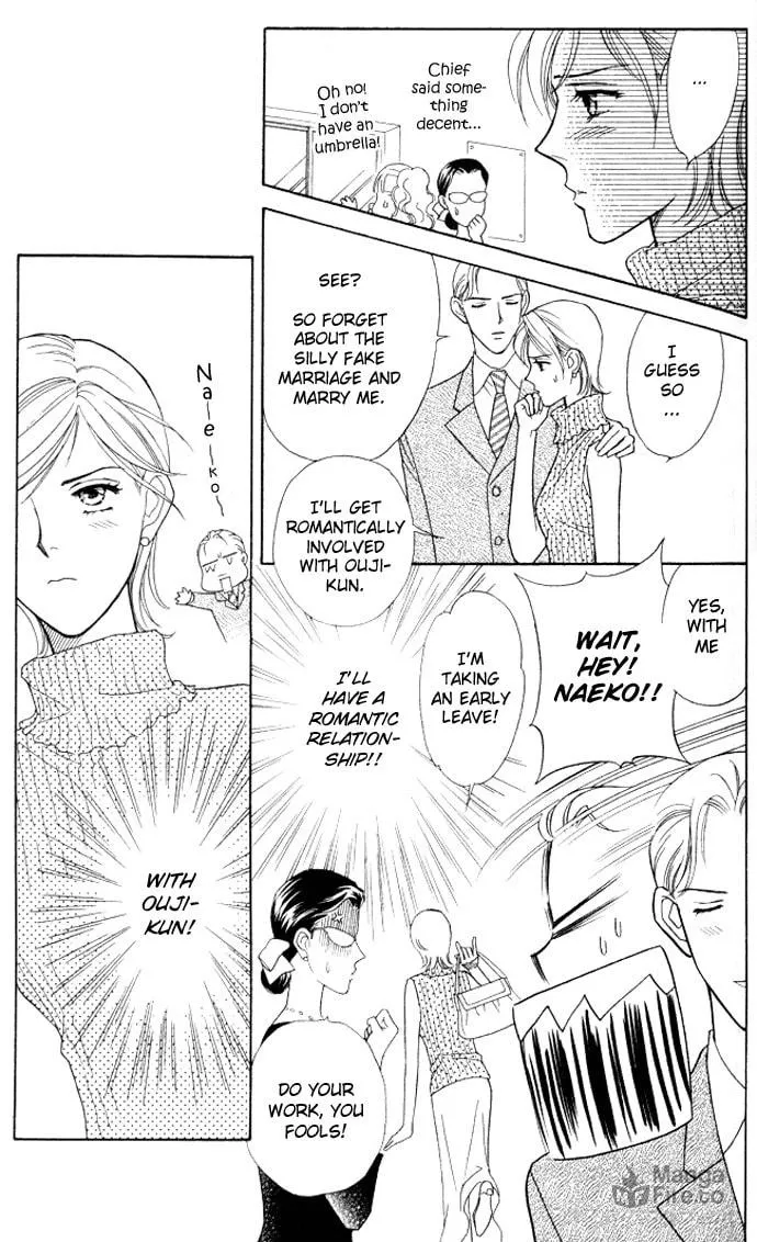 Itadakimasu Chapter 2 page 12 - 