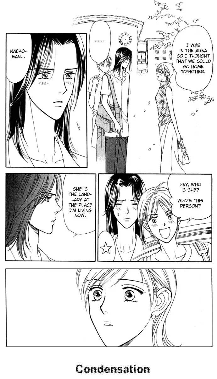Itadakimasu Chapter 2 page 14 - 