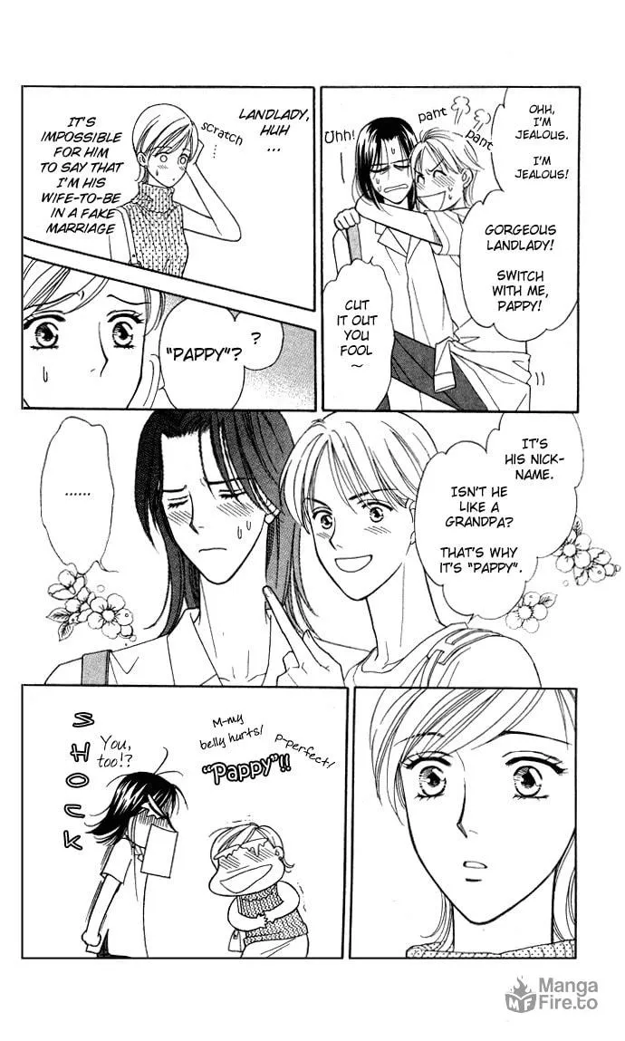 Itadakimasu Chapter 2 page 15 - 