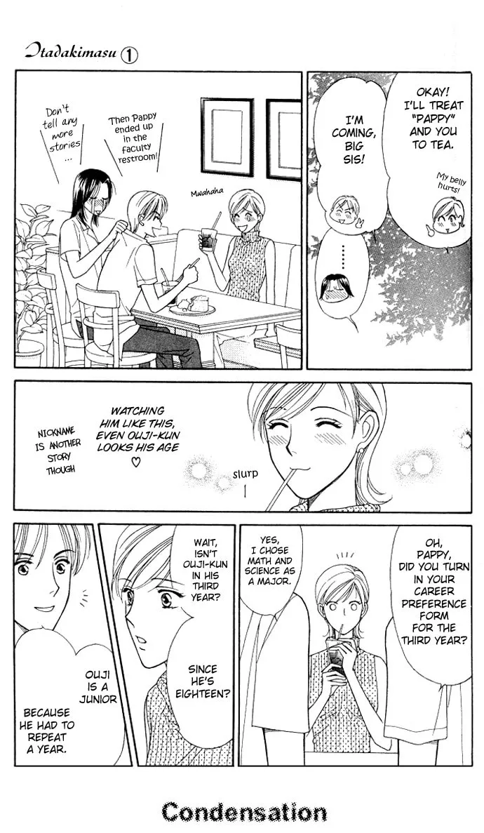 Itadakimasu Chapter 2 page 16 - 