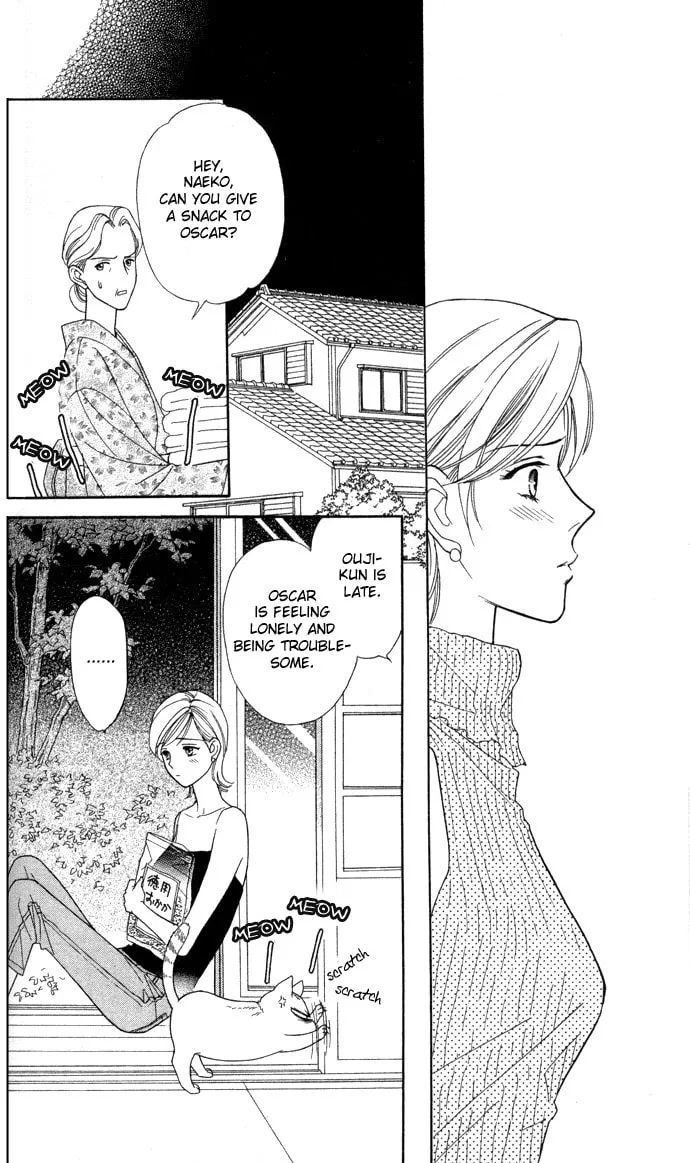 Itadakimasu Chapter 2 page 19 - 