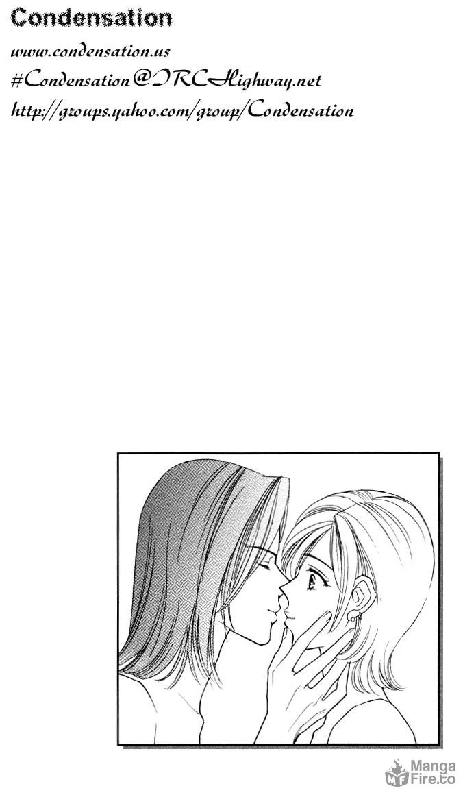 Itadakimasu Chapter 2 page 3 - 