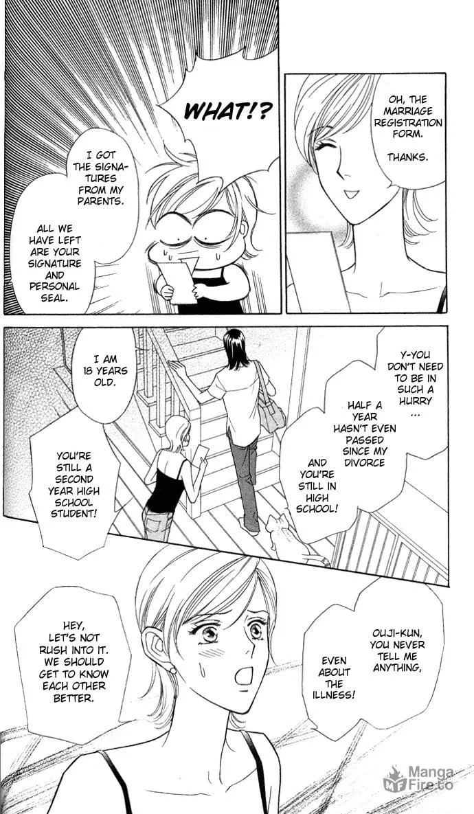 Itadakimasu Chapter 2 page 21 - 