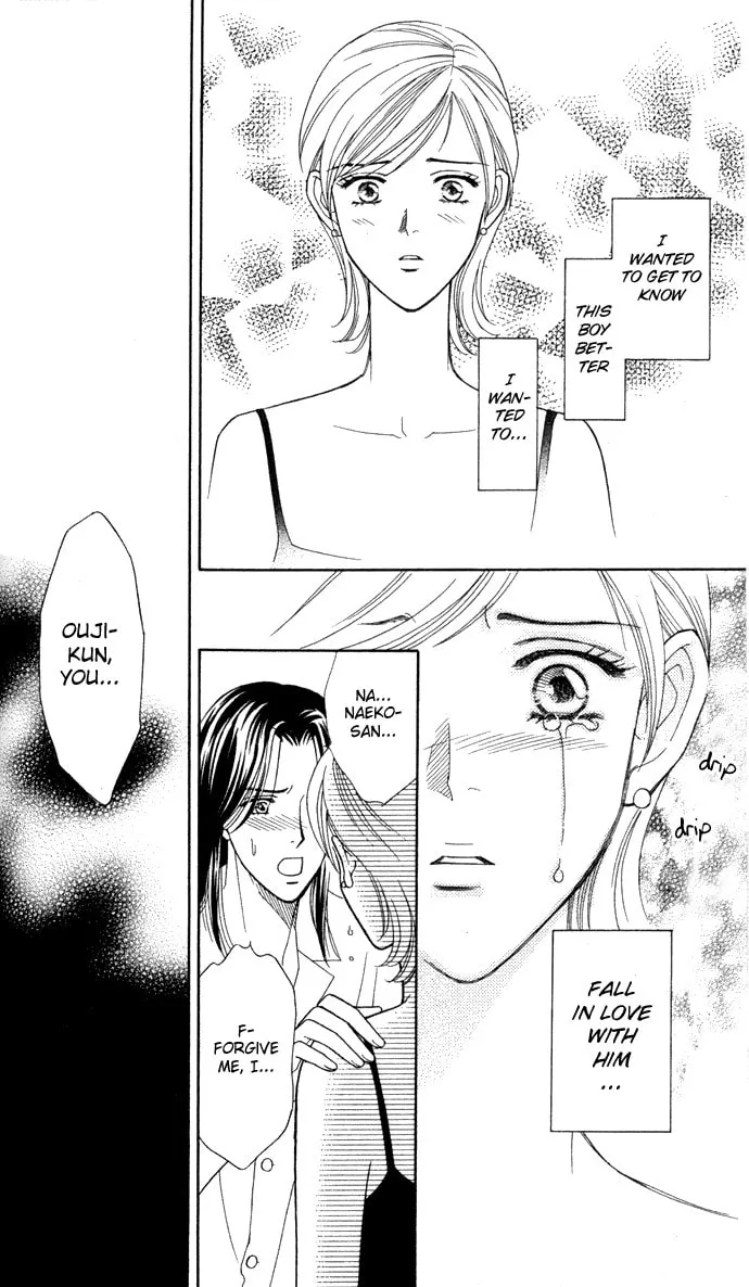 Itadakimasu Chapter 2 page 23 - 
