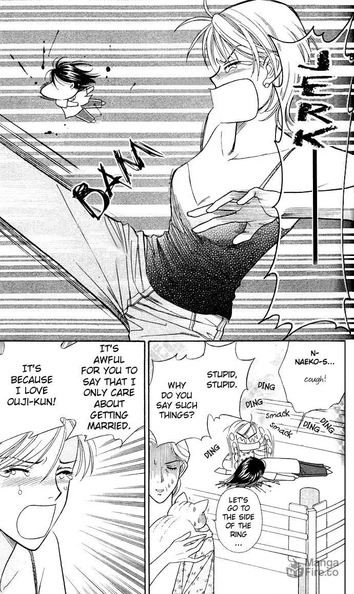 Itadakimasu Chapter 2 page 24 - 
