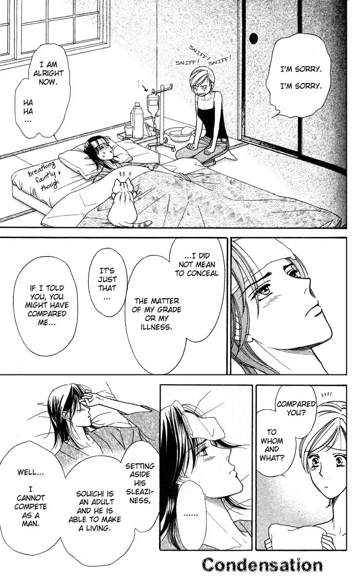 Itadakimasu Chapter 2 page 28 - 