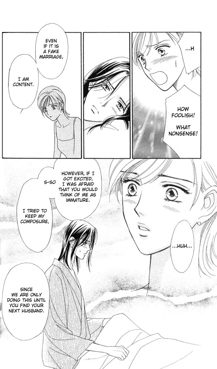 Itadakimasu Chapter 2 page 29 - 