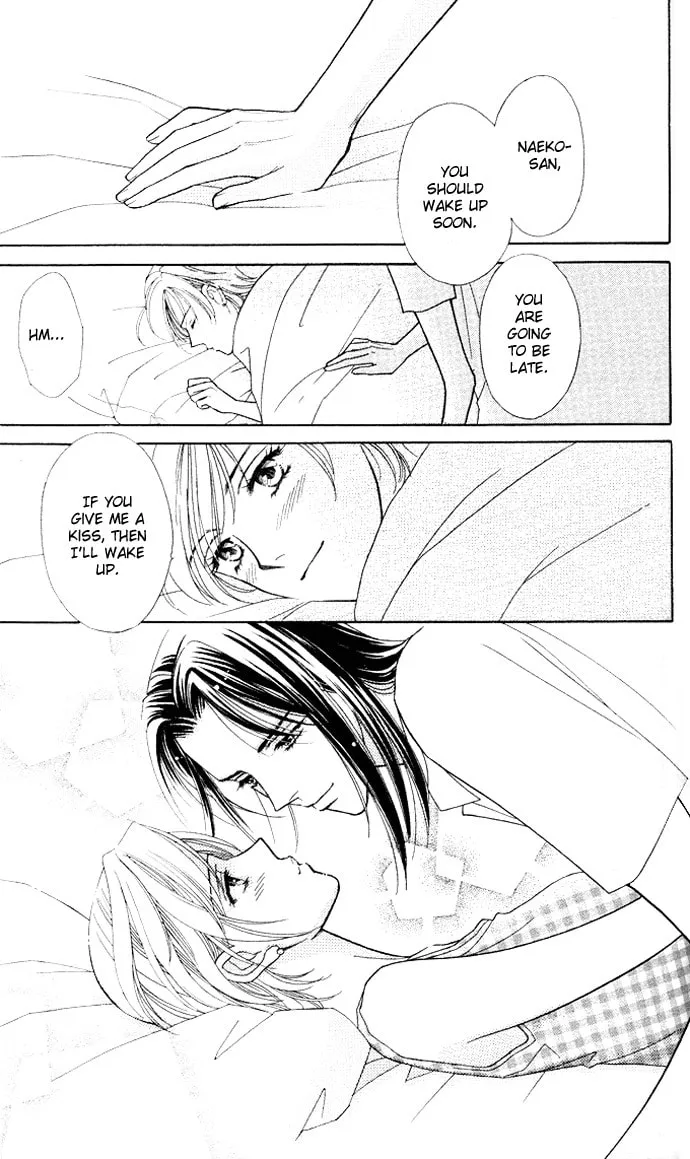 Itadakimasu Chapter 2 page 4 - 