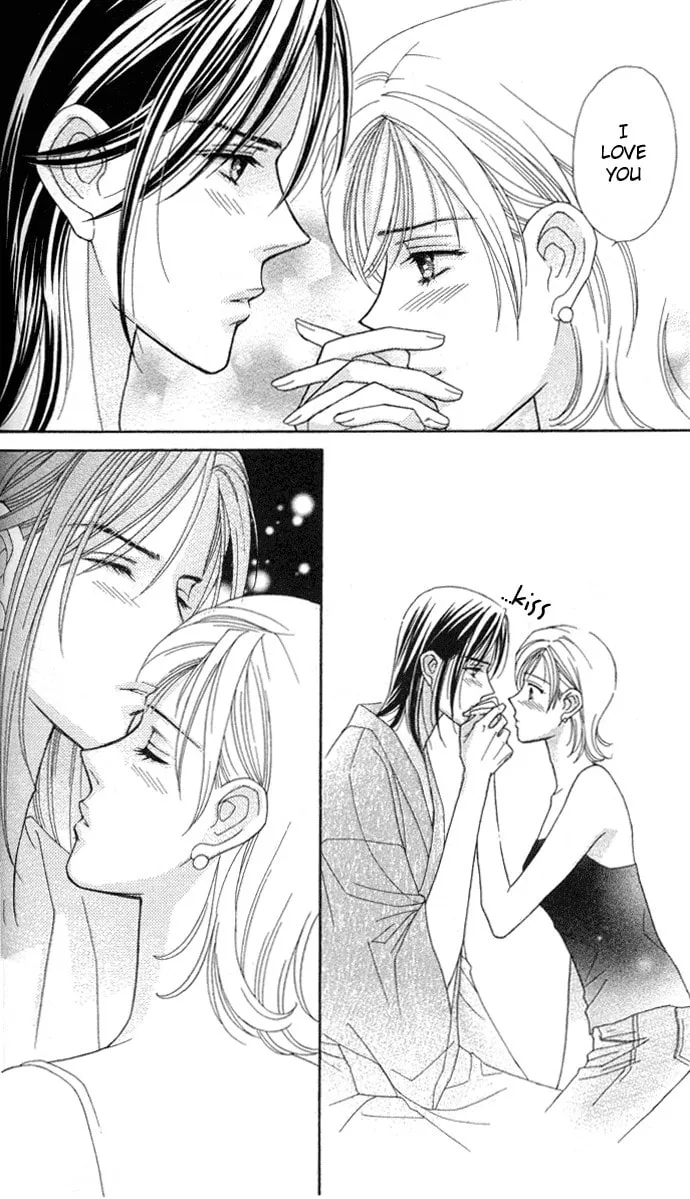 Itadakimasu Chapter 2 page 31 - 