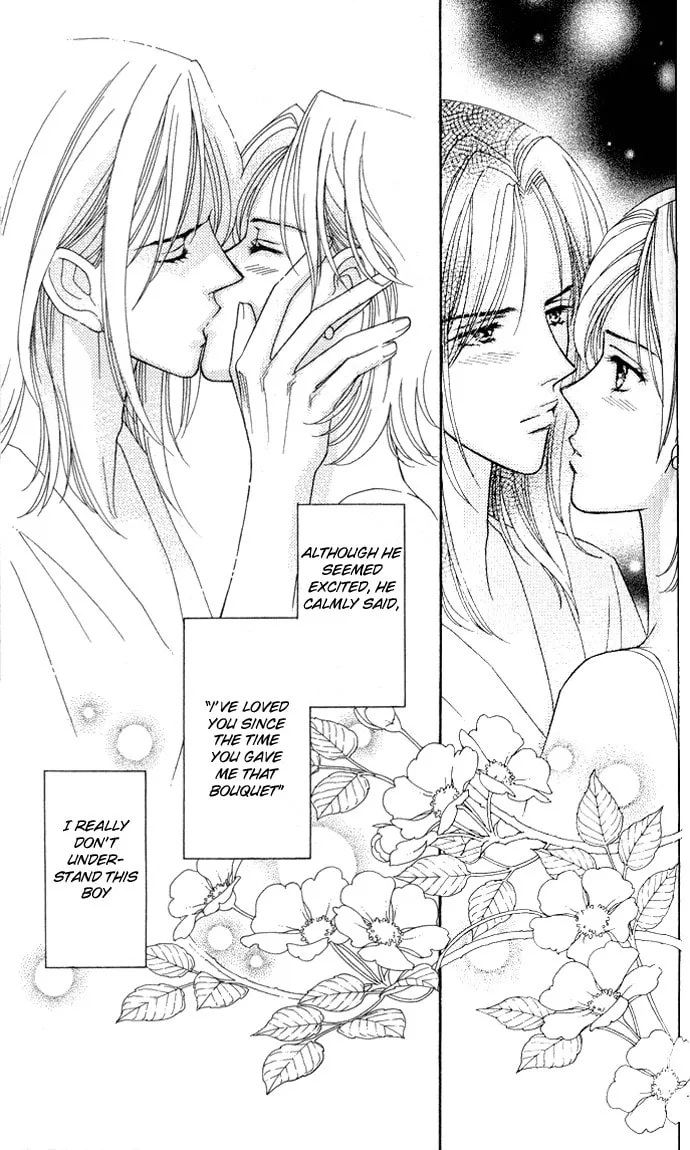 Itadakimasu Chapter 2 page 32 - 