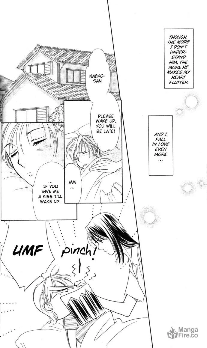 Itadakimasu Chapter 2 page 33 - 
