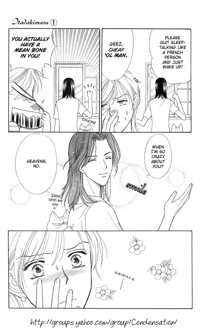 Itadakimasu Chapter 2 page 34 - 