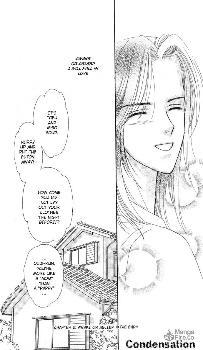 Itadakimasu Chapter 2 page 35 - 