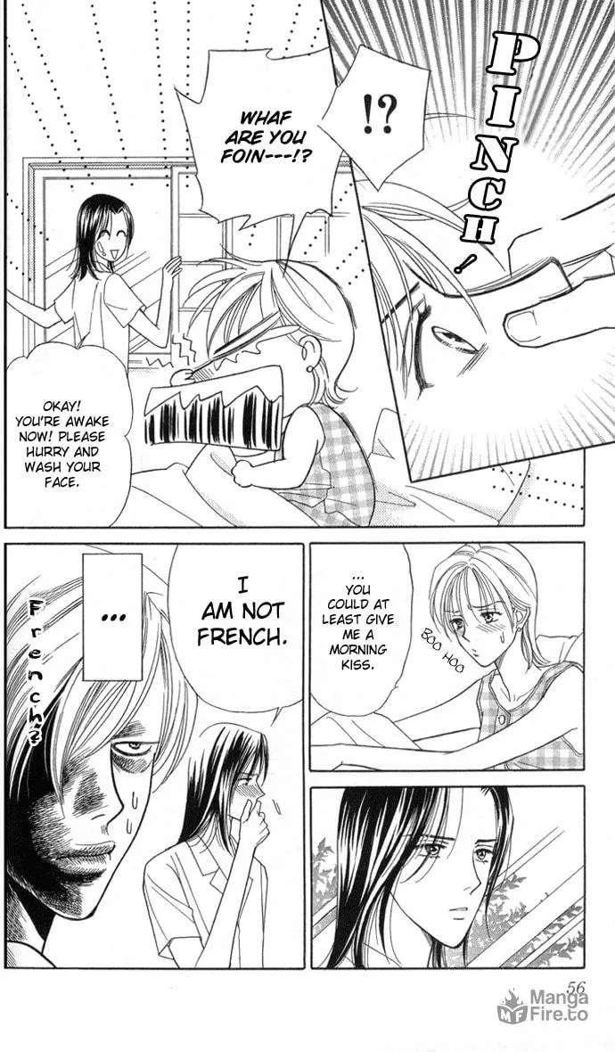 Itadakimasu Chapter 2 page 5 - 