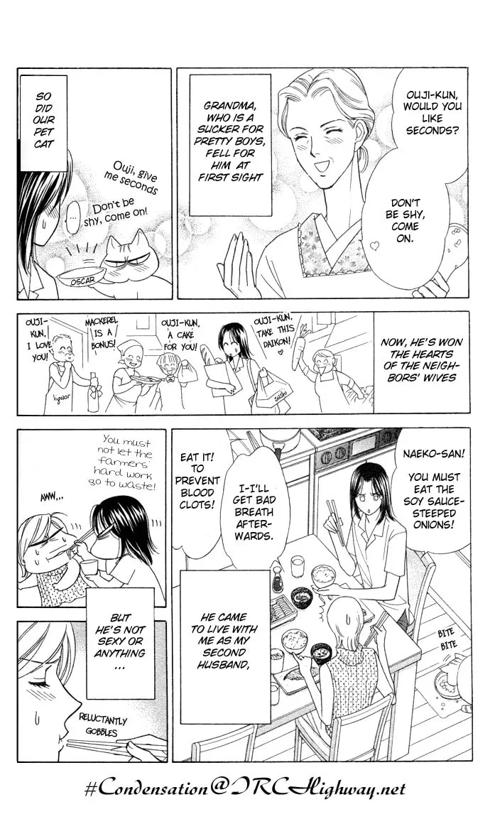 Itadakimasu Chapter 2 page 7 - 