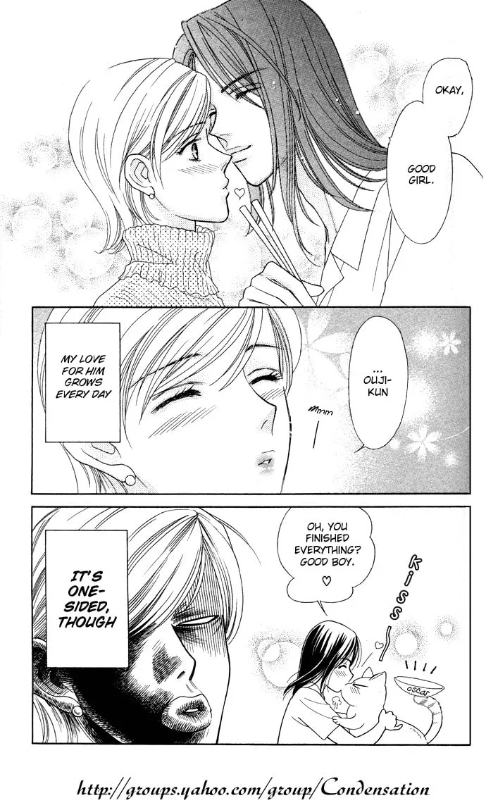 Itadakimasu Chapter 2 page 8 - 