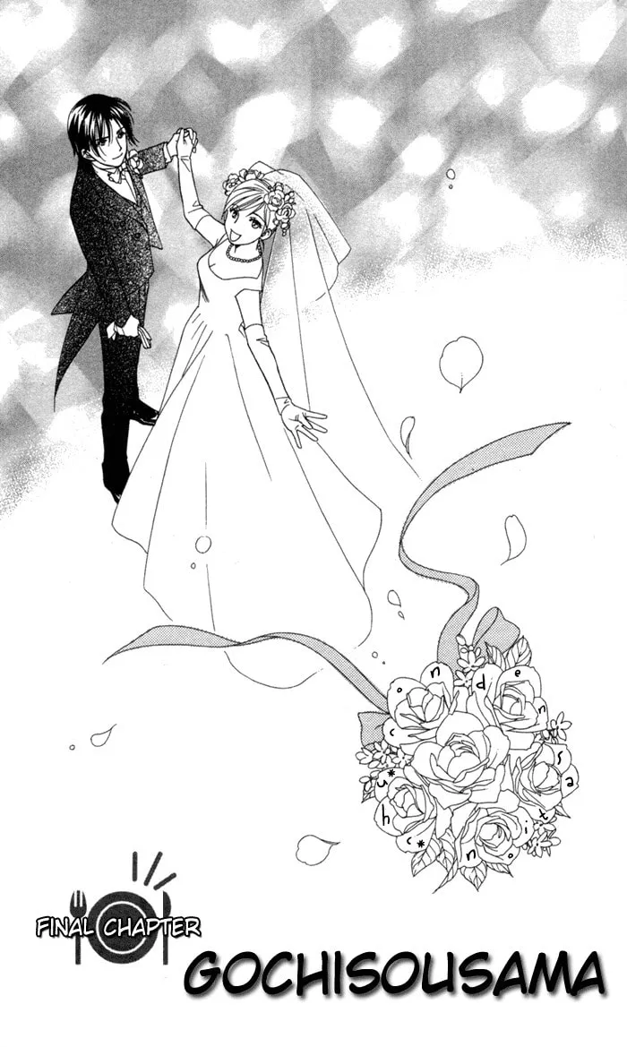 Itadakimasu Chapter 20 page 2 - 