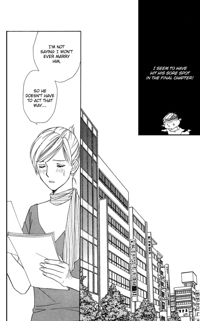 Itadakimasu Chapter 20 page 13 - 