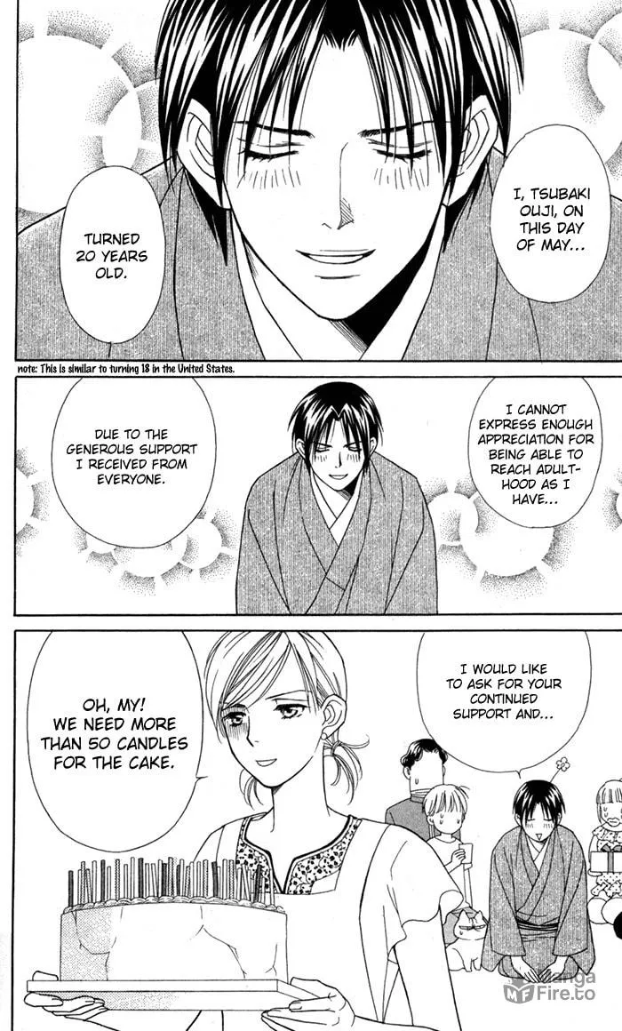 Itadakimasu Chapter 20 page 3 - 