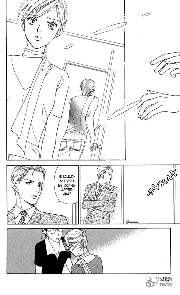 Itadakimasu Chapter 20 page 21 - 