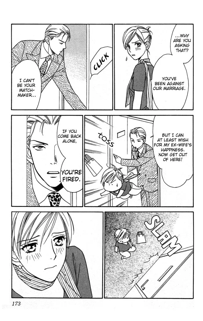 Itadakimasu Chapter 20 page 22 - 