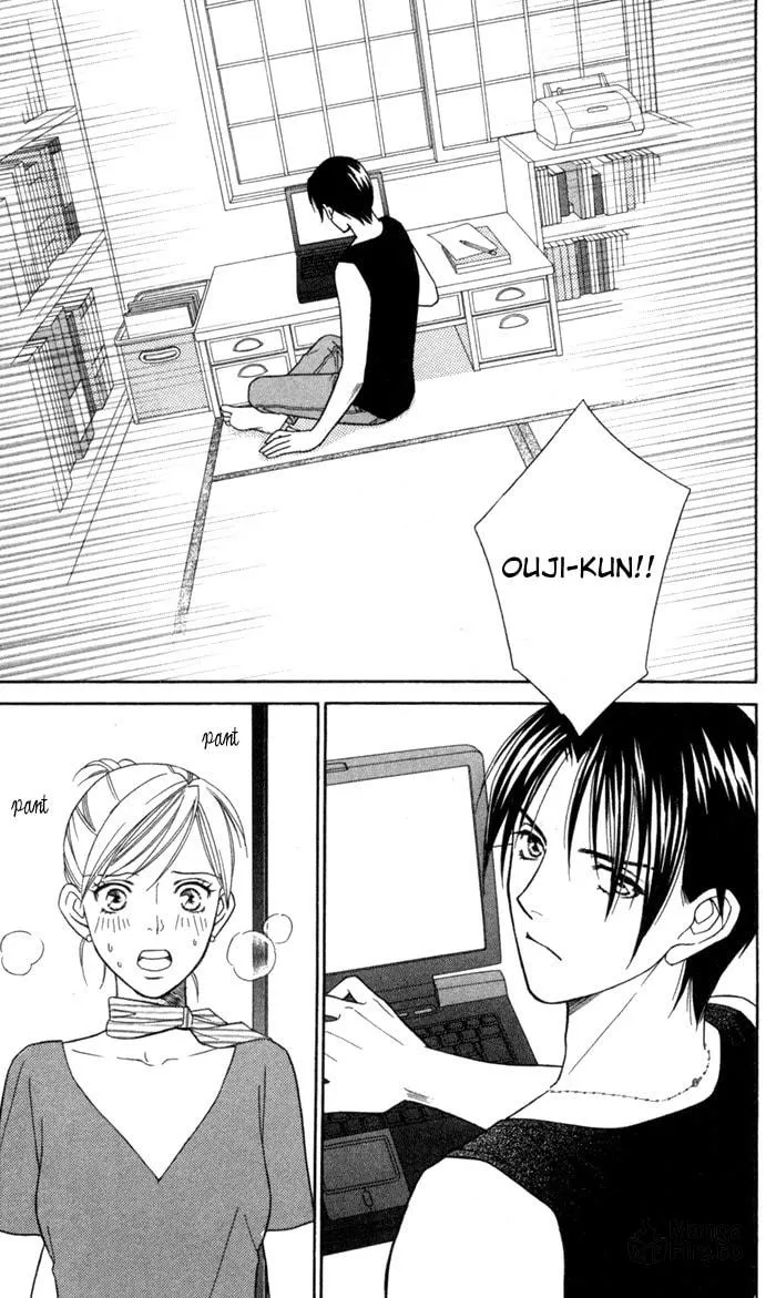 Itadakimasu Chapter 20 page 24 - 