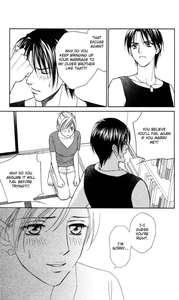 Itadakimasu Chapter 20 page 26 - 