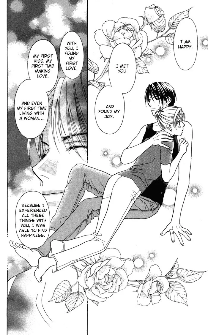 Itadakimasu Chapter 20 page 29 - 