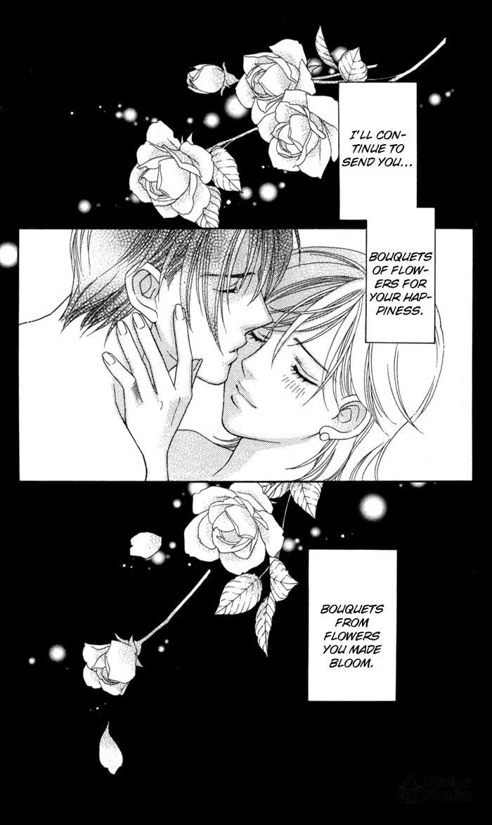 Itadakimasu Chapter 20 page 33 - 