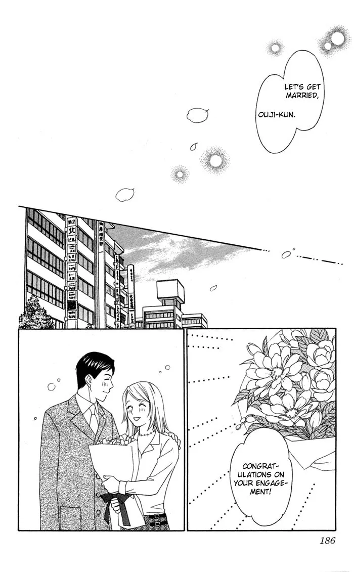 Itadakimasu Chapter 20 page 34 - 