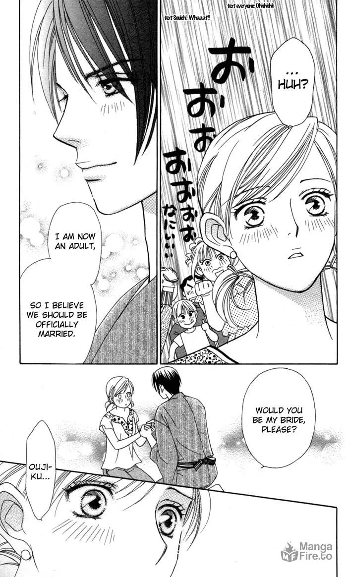 Itadakimasu Chapter 20 page 6 - 