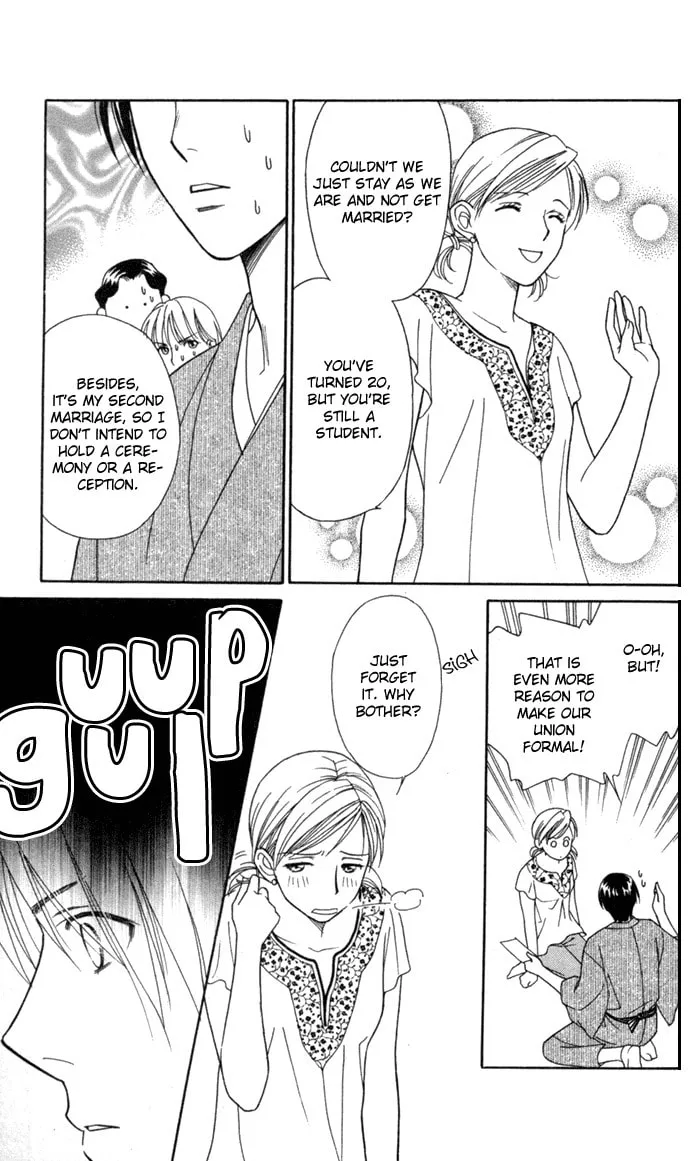 Itadakimasu Chapter 20 page 8 - 