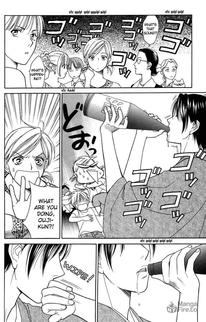 Itadakimasu Chapter 20 page 9 - 