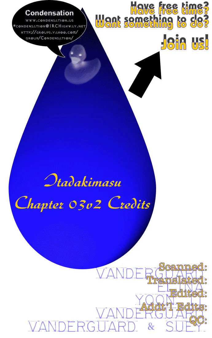 Itadakimasu Chapter 3 page 1 - 