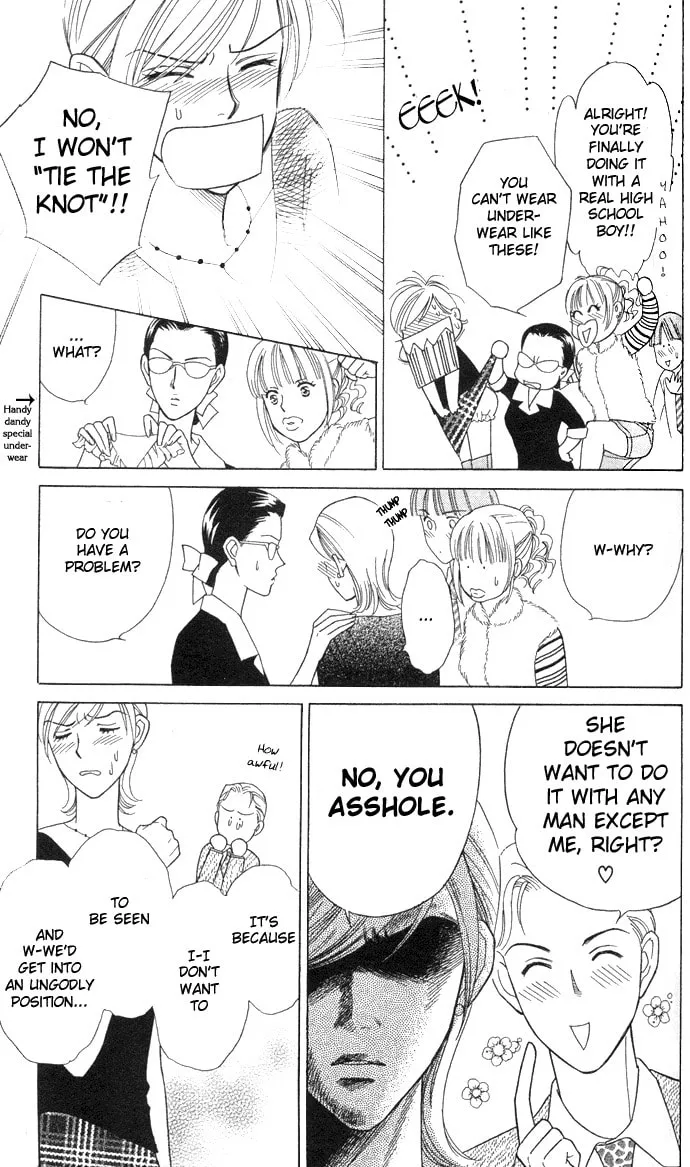 Itadakimasu Chapter 3 page 11 - 