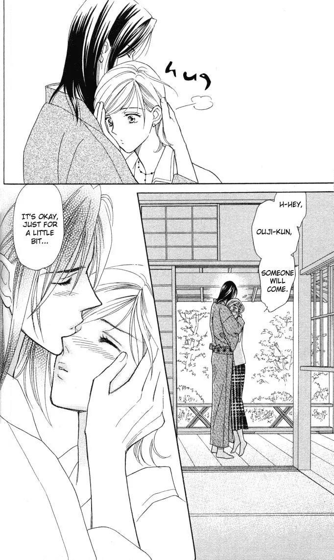 Itadakimasu Chapter 3 page 16 - 
