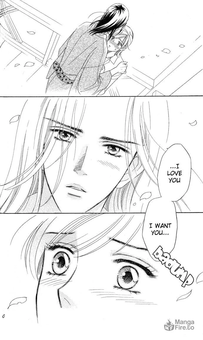 Itadakimasu Chapter 3 page 18 - 