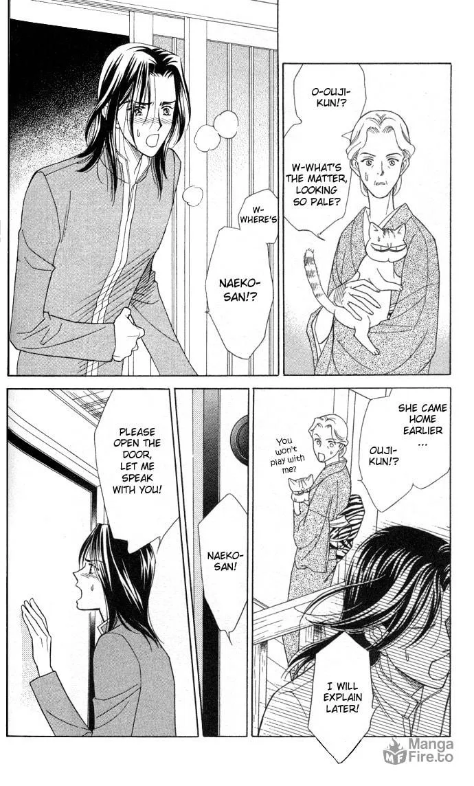 Itadakimasu Chapter 3 page 20 - 