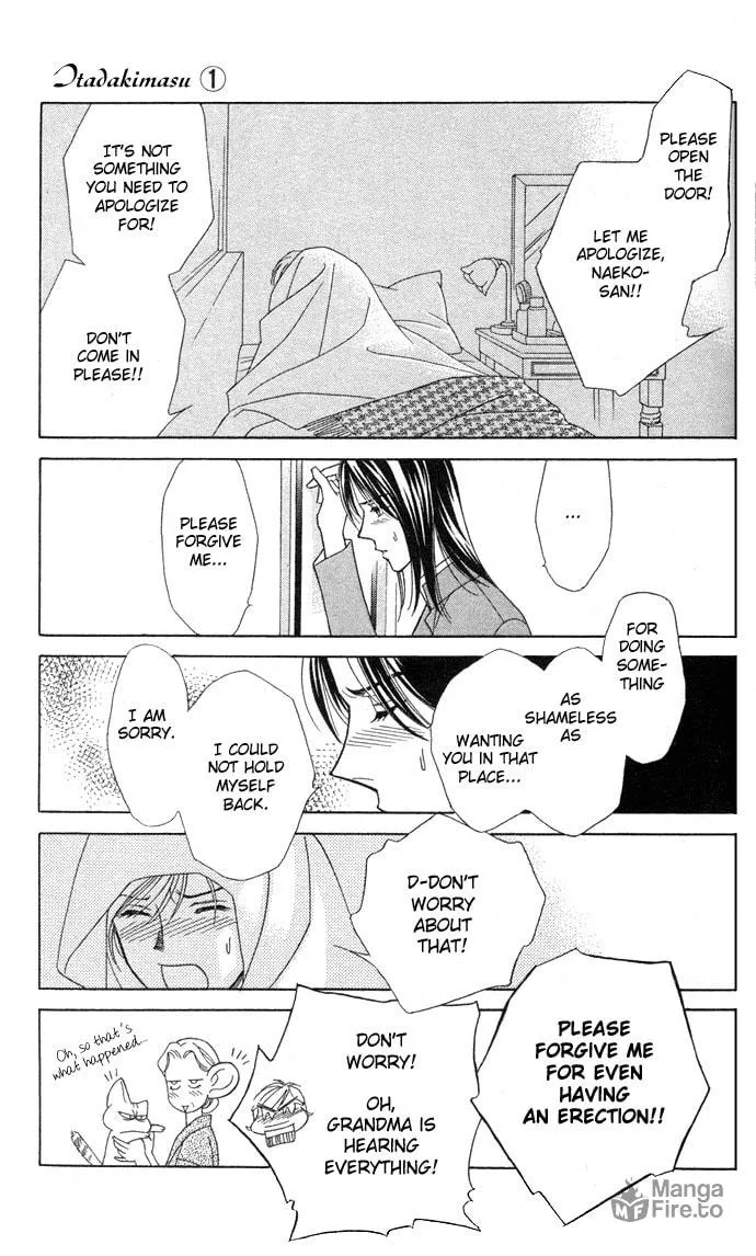 Itadakimasu Chapter 3 page 21 - 