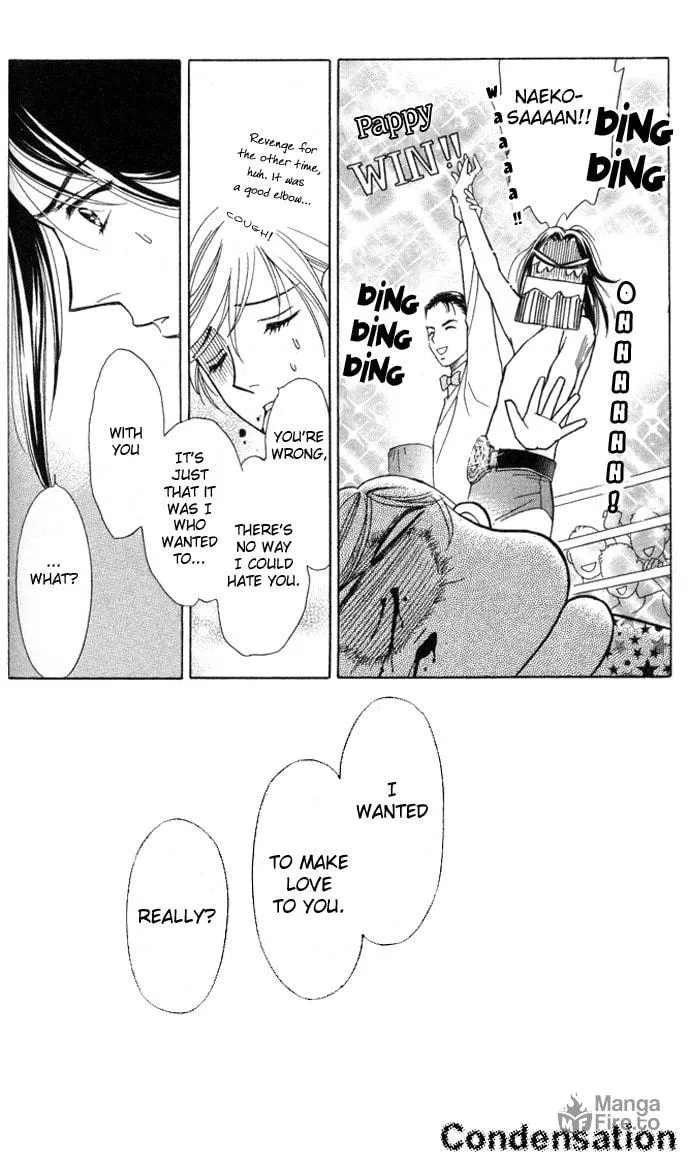 Itadakimasu Chapter 3 page 24 - 