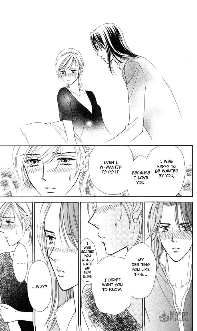 Itadakimasu Chapter 3 page 25 - 