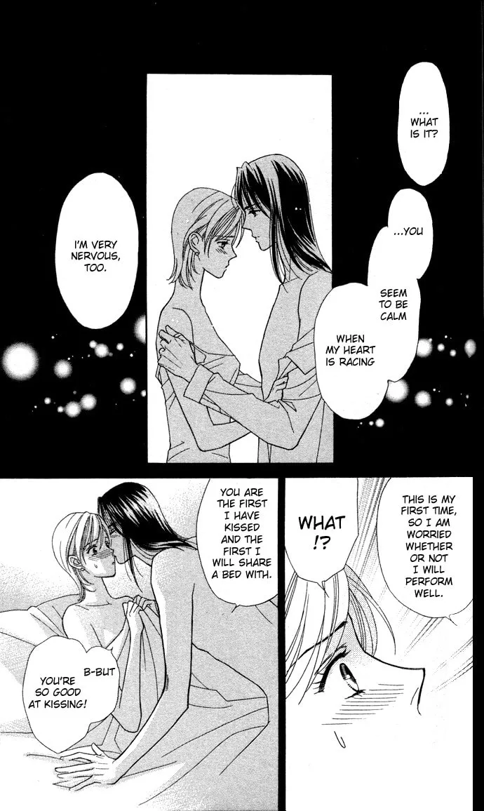 Itadakimasu Chapter 3 page 29 - 