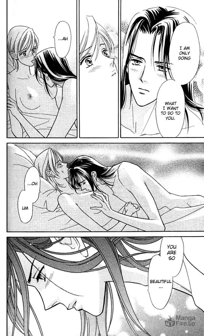 Itadakimasu Chapter 3 page 30 - 